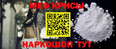 MDMA Premium VHQ Первоуральск