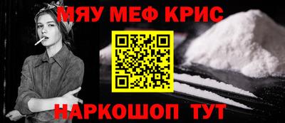 MDMA Premium VHQ Первоуральск