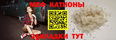 наркотики Партизанск