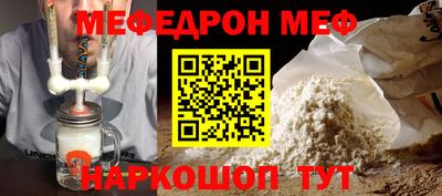 винт Пенза