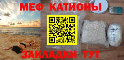 MDMA Premium VHQ Первоуральск
