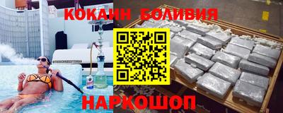 винт Пенза