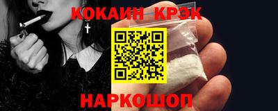 MDMA Premium VHQ Первоуральск