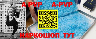 MDMA Premium VHQ Первоуральск