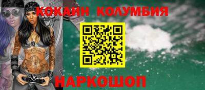 MDMA Premium VHQ Первоуральск