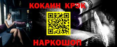 винт Пенза