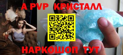 MDMA Premium VHQ Первоуральск