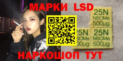 MDMA Premium VHQ Первоуральск
