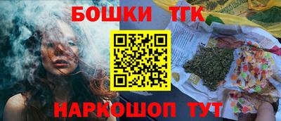 MDMA Premium VHQ Первоуральск