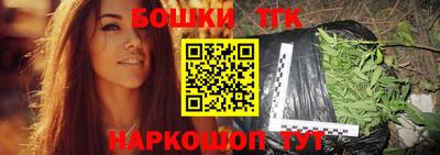 винт Пенза