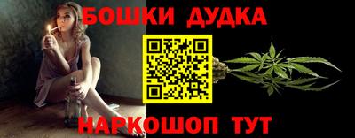 винт Пенза