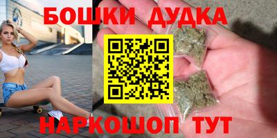 MDMA Premium VHQ Первоуральск