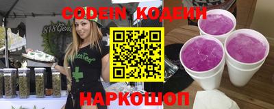 MDMA Premium VHQ Первоуральск