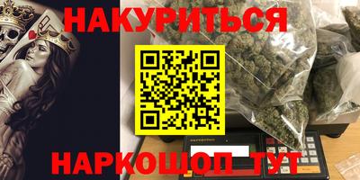 винт Пенза