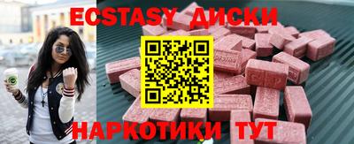 винт Пенза