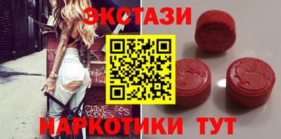 винт Пенза