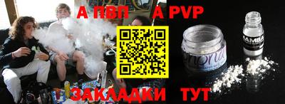 MDMA Premium VHQ Первоуральск