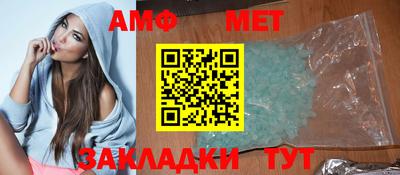винт Пенза