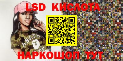 MDMA Premium VHQ Первоуральск