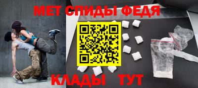 винт Пенза