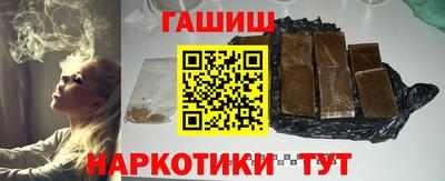 MDMA Premium VHQ Первоуральск