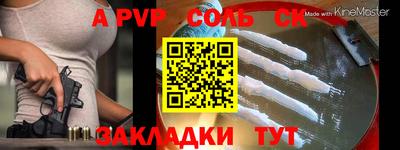 MDMA Premium VHQ Первоуральск