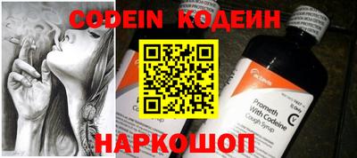 винт Пенза