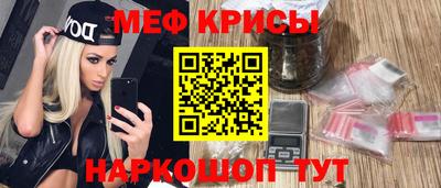 винт Пенза