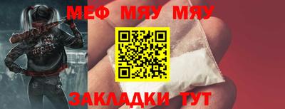 наркотики Партизанск