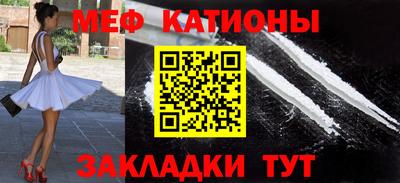 MDMA Premium VHQ Первоуральск